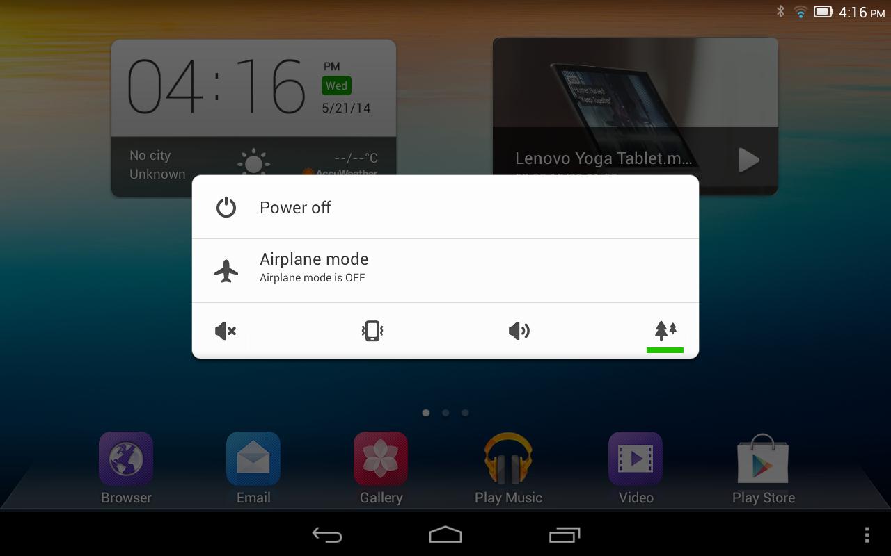 леново ideapad 110 вай фай кнопка. трекпоинт в ноутбуке. выключение lenovo. экстренная перезагрузка ноутбука леново. Ideapad 330-15arr.