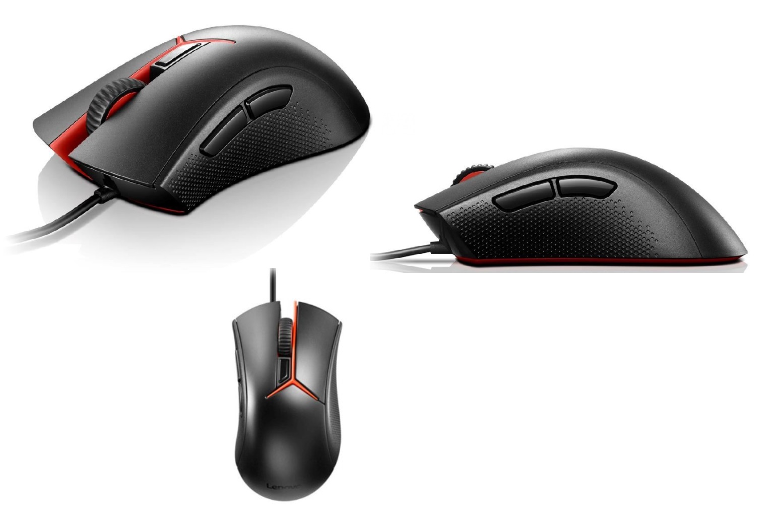 Мышка снизу. Lenovo Mouse y. Игровая мышь леново. Игровая мышь Lenovo y. Lenovo gx30m Mouse.