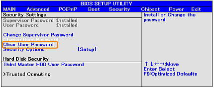 BIOS パスワードの設定方法 - ThinkCentre A61 - Lenovo Support LK