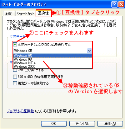 0 BB8 HT054487