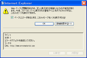nyao_ya(プロフご確認ください)確認ページ yyプロフィール確認お願いします☺︎様 専用ページ - メルカリ