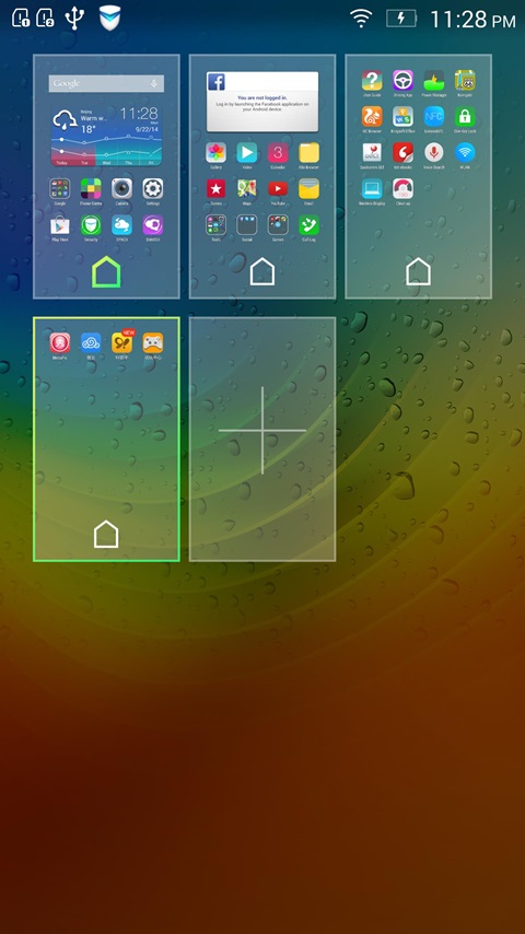 Lenovo launcher