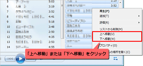 windows 7 cd 安い 書き込み できない