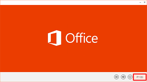 Lenovo 【公式・直販】ノートパソコン Office付き ThinkPad E14
