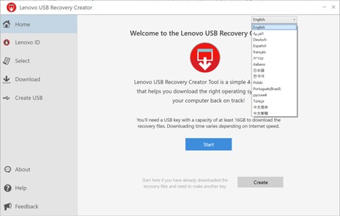 Lenovo デジタル・ダウンロード・リカバリー・サービス (DDRS) - Windowsの再インストールに必要なリカバリーUSBキーを作成する -  Lenovo Support US