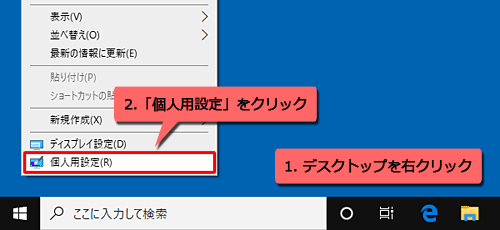 コンのモデ BRIGHTFOCAL スリムLCD LEDスクリーン 交換用液晶 ...