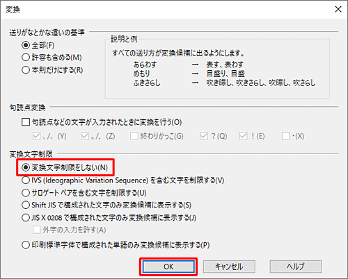いちかさま確認ページ♡ Miyuki Chikara on X: 