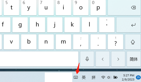 How to make the Microsoft Windows 10 or 11 on-screen keyboard appear  automatically - Lenovo Support PY