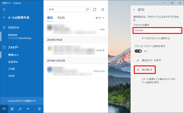 ✨10月納期分✨オーダー受付、お問い合わせ専用 ノア Z（13701Z0258880）の中古車 | トヨタ認定中古車 | トヨタ