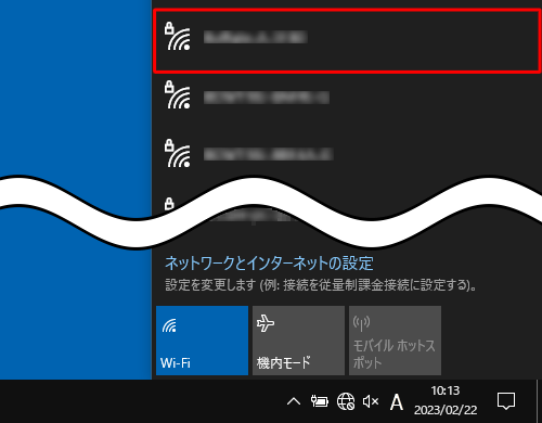 Windows 10で無線LANに接続する方法 - Lenovo Support NL