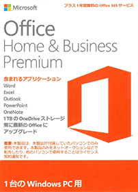 Office 2016をインストールする方法 - Lenovo Support EC