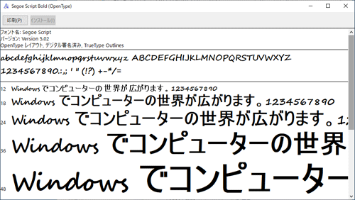 メモ帳 販売 数字 増やす