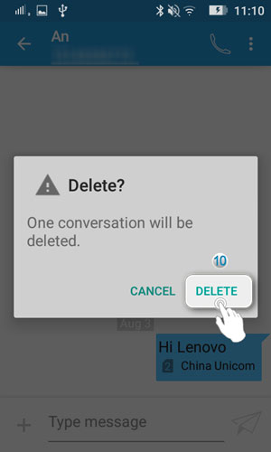 Message deleted перевод