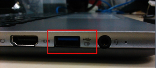 How configure the system to charge devices over USB is off - ideapad - Lenovo Support US