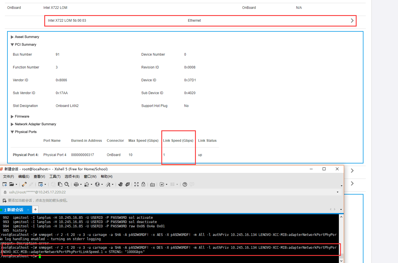 Data intelx io