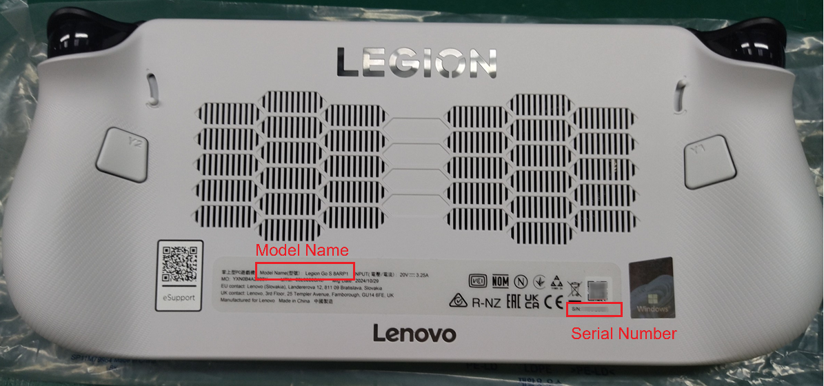 PCのシリアル番号の探し方 - Lenovo Support JP