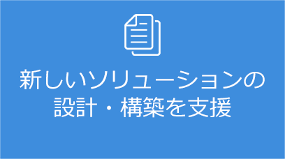 レノボが提供する信頼の保守・サポート - Lenovo Support JP