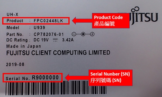 How to find and enter serial number for Fujitsu Consumer PC and Tablet  Products - Lenovo Support LT