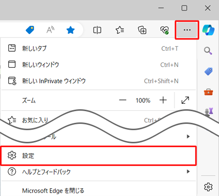 外観気にしない方どうですか？win11 ワードエクセル2019付 Word 2019やExcel 2019でファイルのアイコンが正常に表示