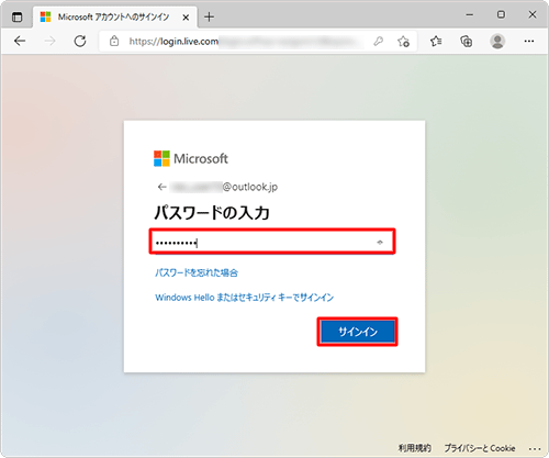 クリスマス特集2022 【lenovo】 B50-70 Windows Office2021 ノートPC