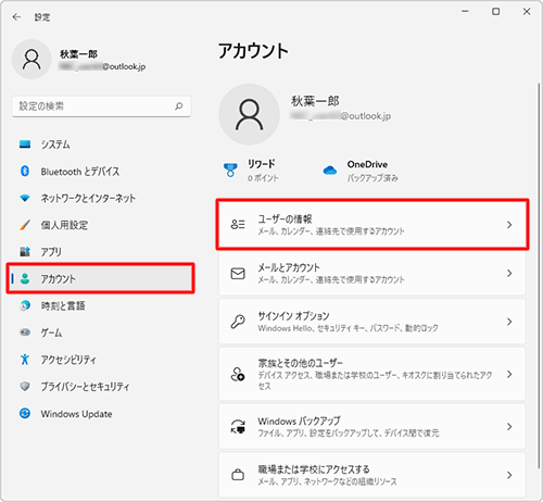 パワー　(プロフィール読んで欲しいです) sddefault.jpg