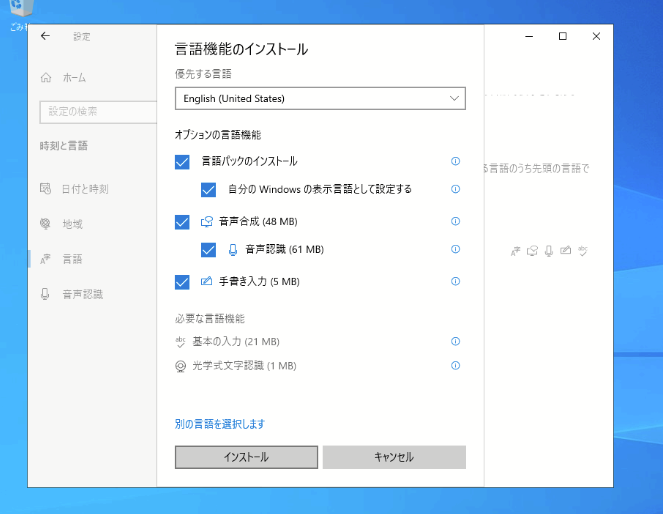 マイクロソフトウィンドウズサーバー 2022 日本語版 Standard A_3D-
