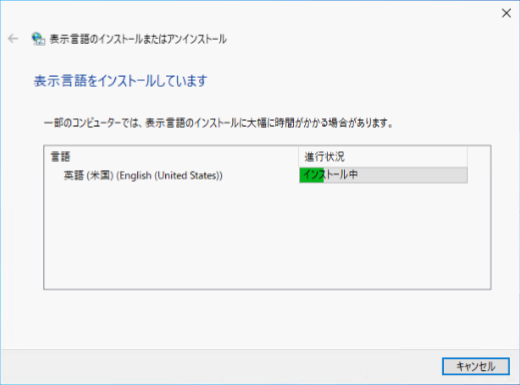 Windows Server 2022 Standard 日本語版 Windows Server 2022 Standard - TresBizz