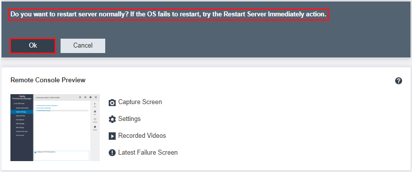 Wrong args ошибка 6. Wrong args ошибка 6